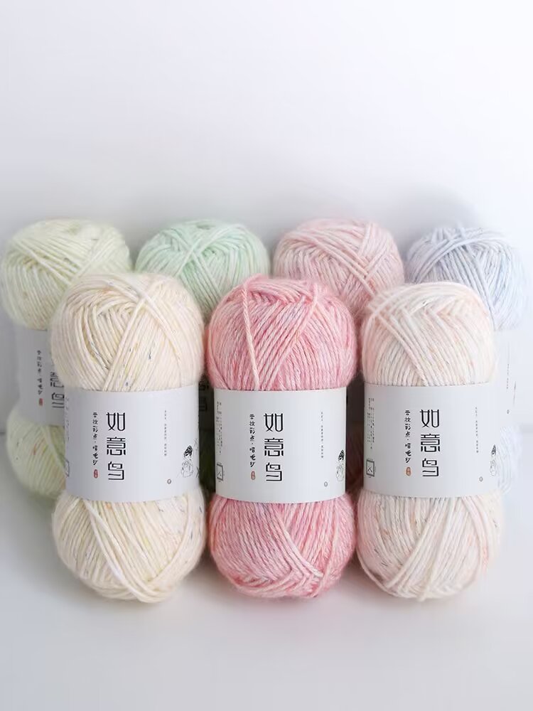 如意鸟彩点喷毛纱宝宝婴儿棉线中粗diy手工钩针编织围巾玩偶毛线