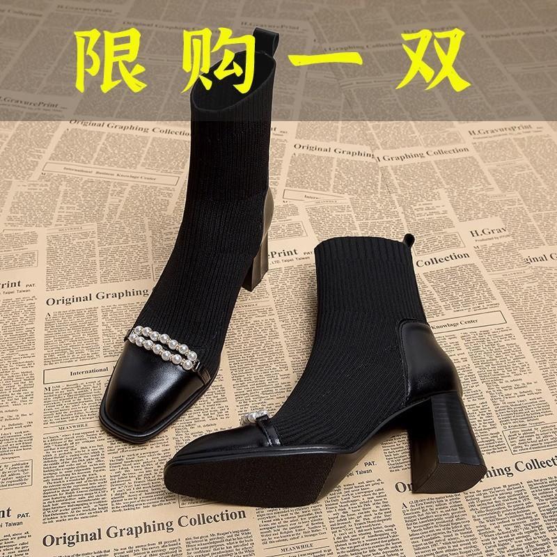 红蜻蜓牌高跟弹力袜靴女2023秋冬季新款粗跟显瘦短靴珍珠马丁靴