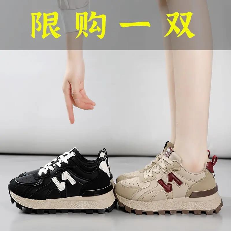 红蜻蜓牌厚底小个子老爹鞋女2023秋季百搭休闲阿甘鞋潮防水