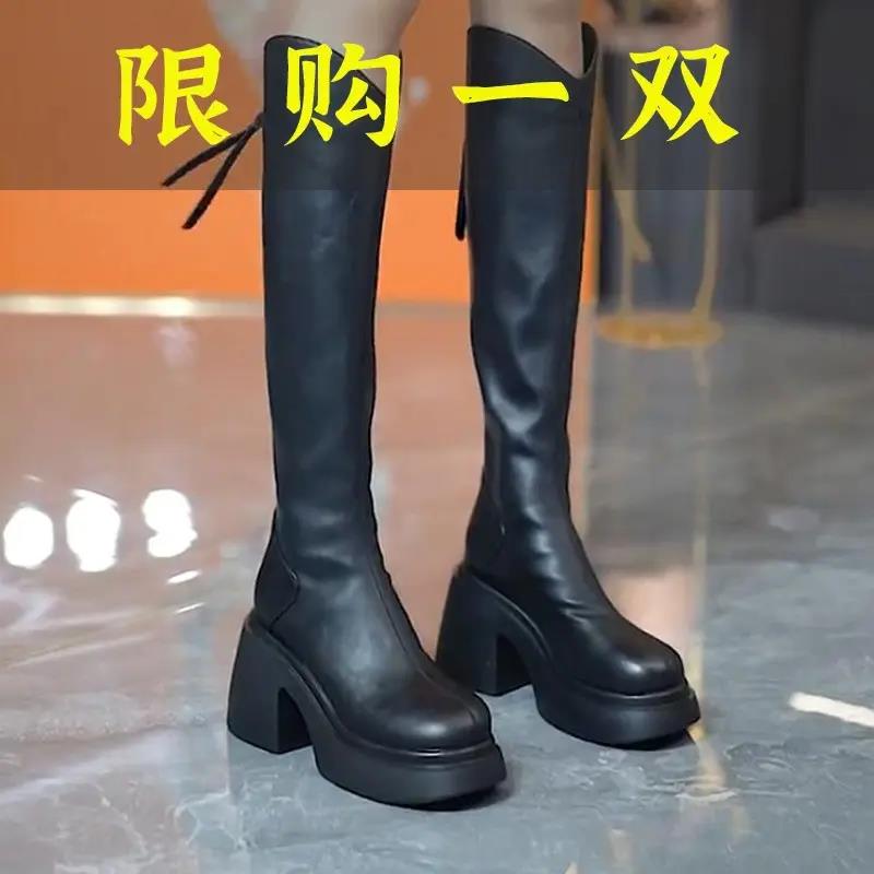 红蜻蜓牌厚底粗跟长筒靴秋冬V口气质不过膝长靴骑士靴【莹琪1