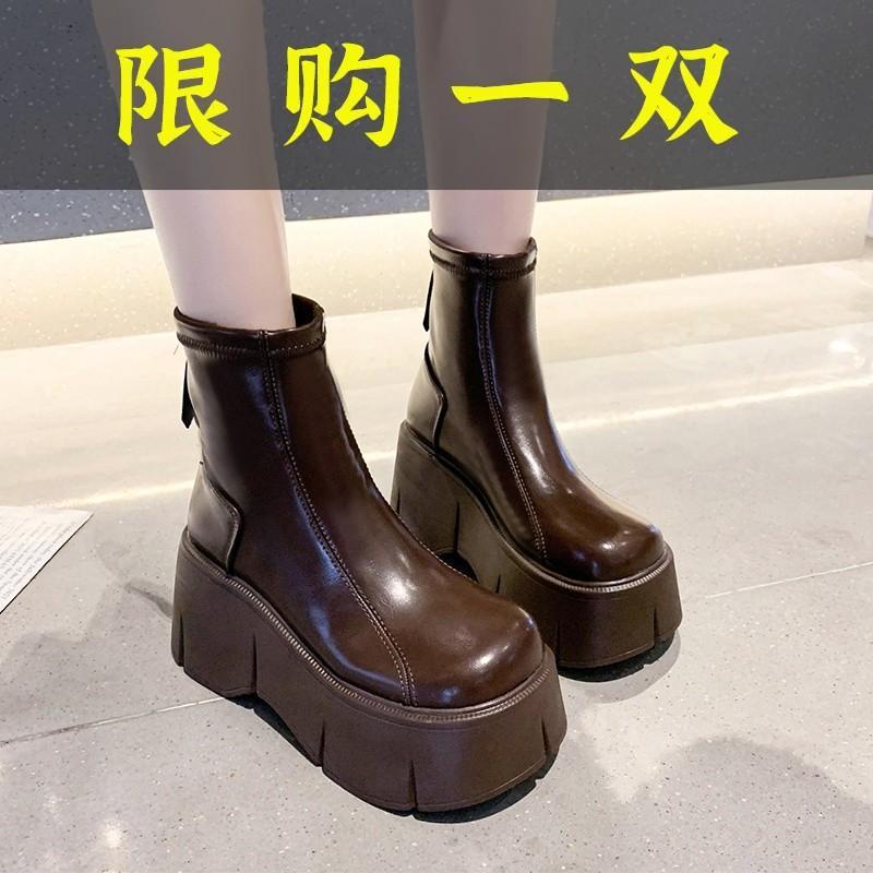 红蜻蜓牌切尔西短靴2023秋冬新款8cm增高厚底加绒复古松糕马丁