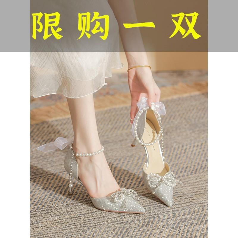 红蜻蜓牌【真皮新款】高跟鞋仙女18岁成年礼水晶婚鞋新娘鞋法式