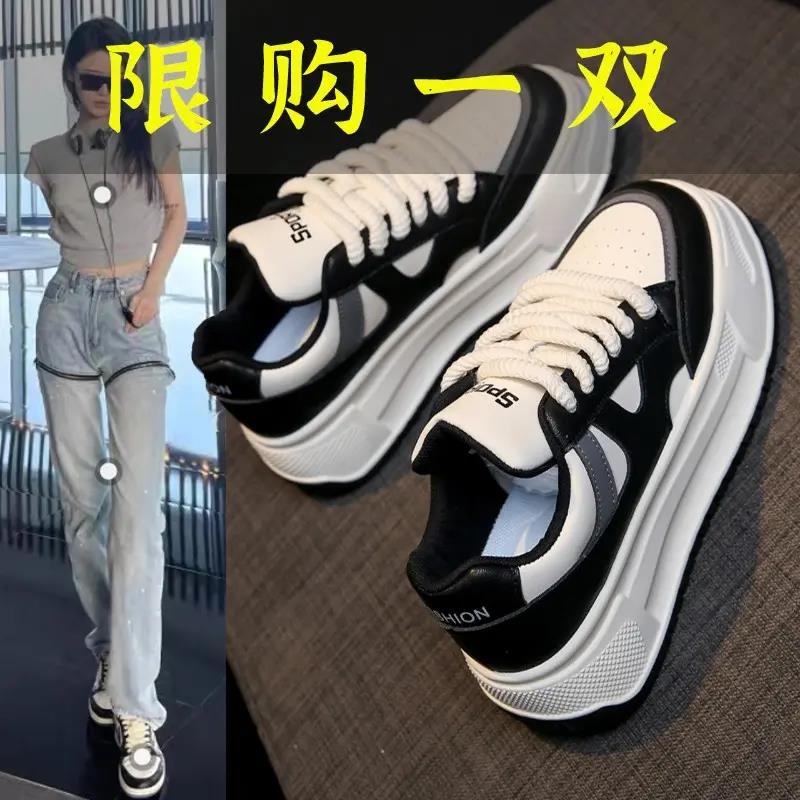 红蜻蜓牌爆款港风百搭小白鞋女夏季高级感厚底板鞋2023秋季新款