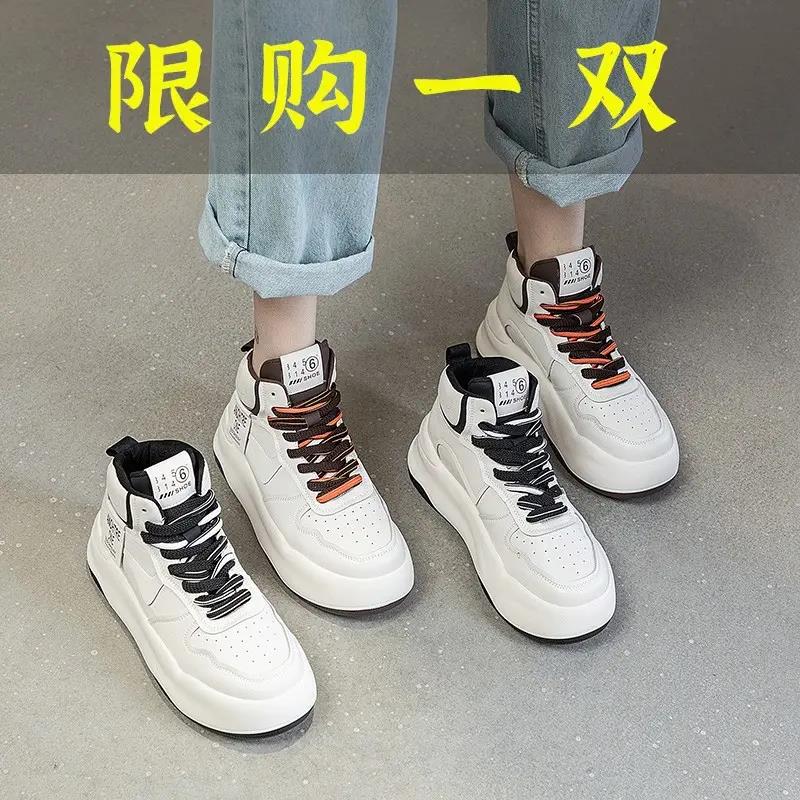 红蜻蜓牌厚底老爹鞋女2023秋冬新款百搭增高运动休闲鞋秋季春秋