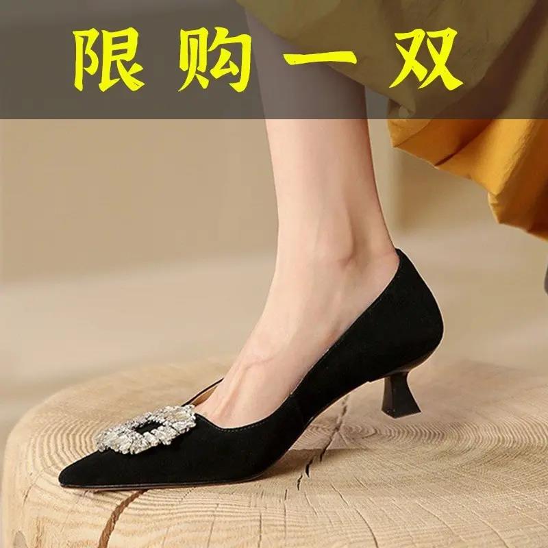红蜻蜓牌低跟单鞋女春季新尖头浅口水钻3公分小跟鞋猫跟黑色高