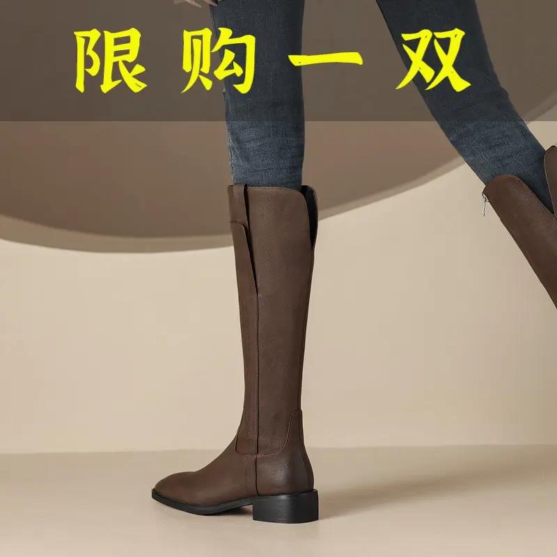 红蜻蜓牌秋j季复古V口西部骑士靴真皮百搭平底不过膝长筒靴女胖
