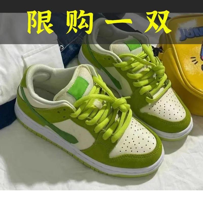 红蜻蜓牌夏秋款学院风青苹果板鞋运动跑步女鞋低帮校园2023新款