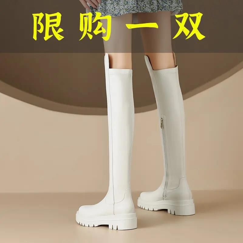 红蜻蜓牌白色过膝长靴女2023新款秋季高筒厚底大码41-43卡其色
