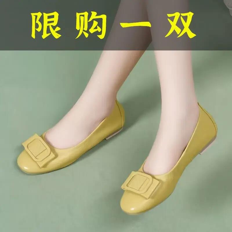 红蜻蜓牌真软皮软底豆豆鞋浅口2023年新款女士平底小皮鞋软面平