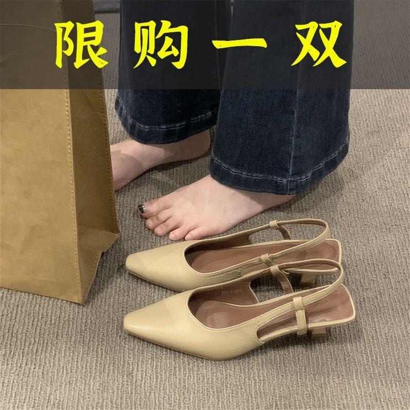 红蜻蜓牌包头凉鞋女高级感法式细跟尖头低跟气质单鞋2023新款春