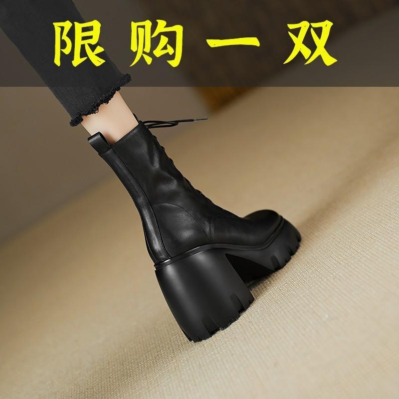 红蜻蜓牌侧拉链圆头中筒瘦瘦马丁靴女英伦风厚底真皮烟筒切尔西