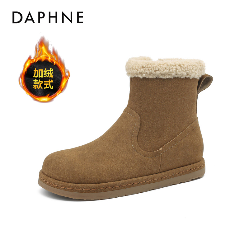 Daphne/达芙妮秋冬雪地靴女2023新款百搭毛毛鞋加绒外穿面包棉鞋