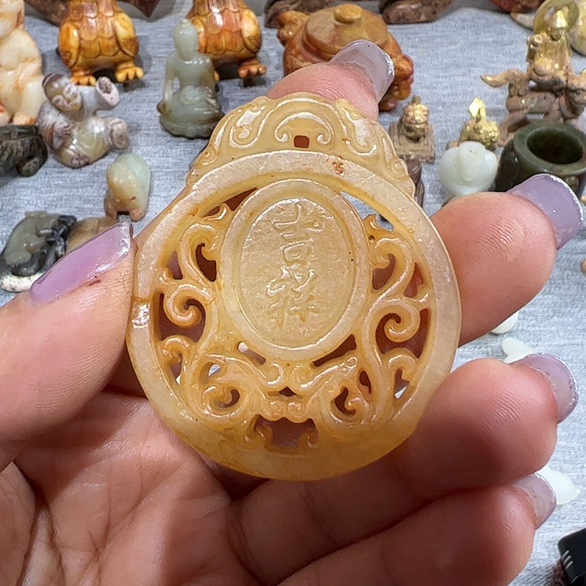 【闪购商品】吴****馆古氏收藏