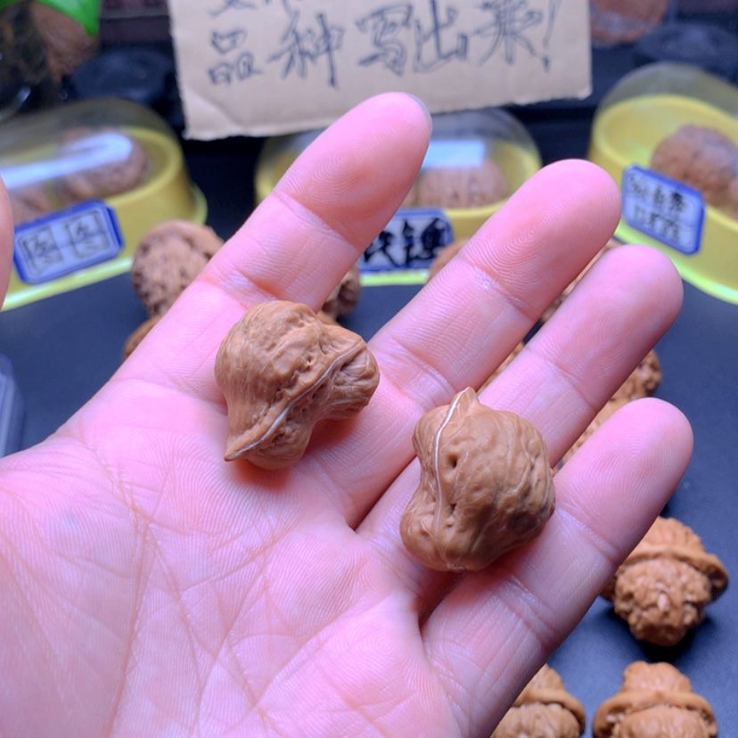 【闪购商品】文玩核桃吊坠侑***气