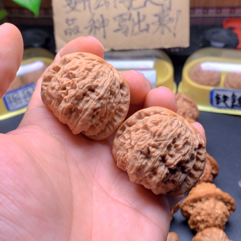 【闪购商品】文玩核桃吊坠42+闷白