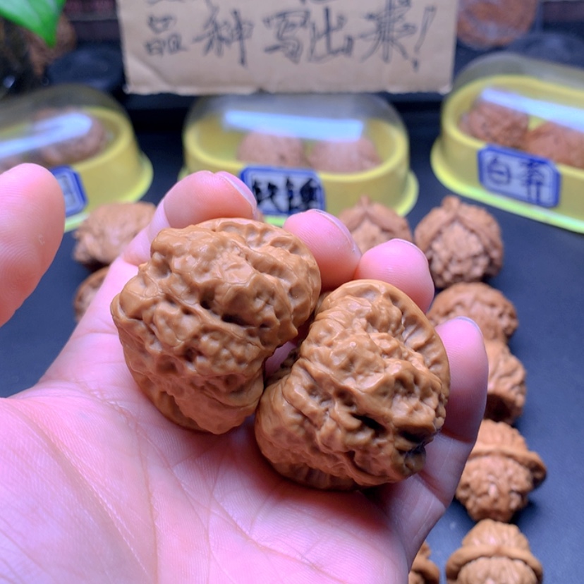 【闪购商品】文玩核桃吊坠伏*田
