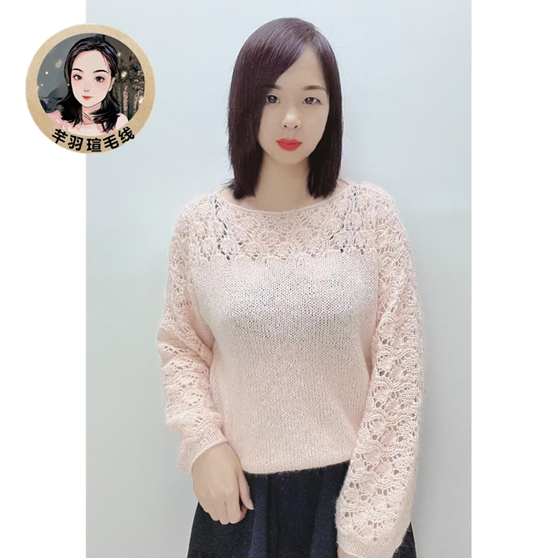 手工编织线织同款金丝亮片马海毛毛线 手工diy毛衣25g/团  