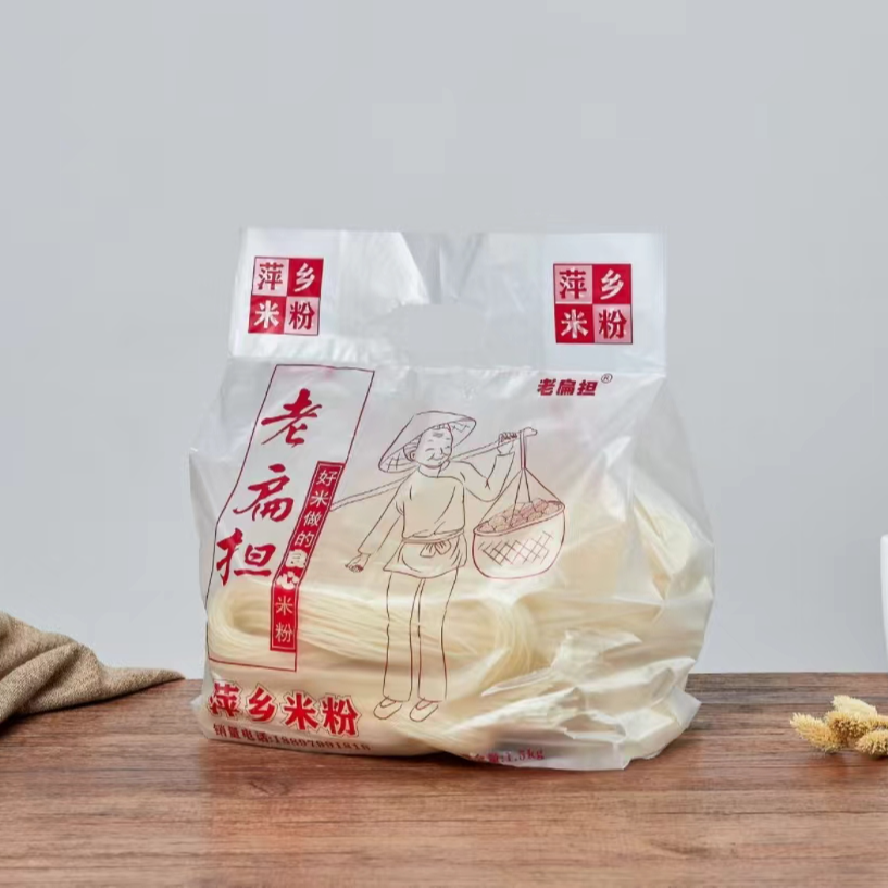 正宗萍乡老扁担干米粉农家传统炒粉煮粉拌粉无添加营养碳水