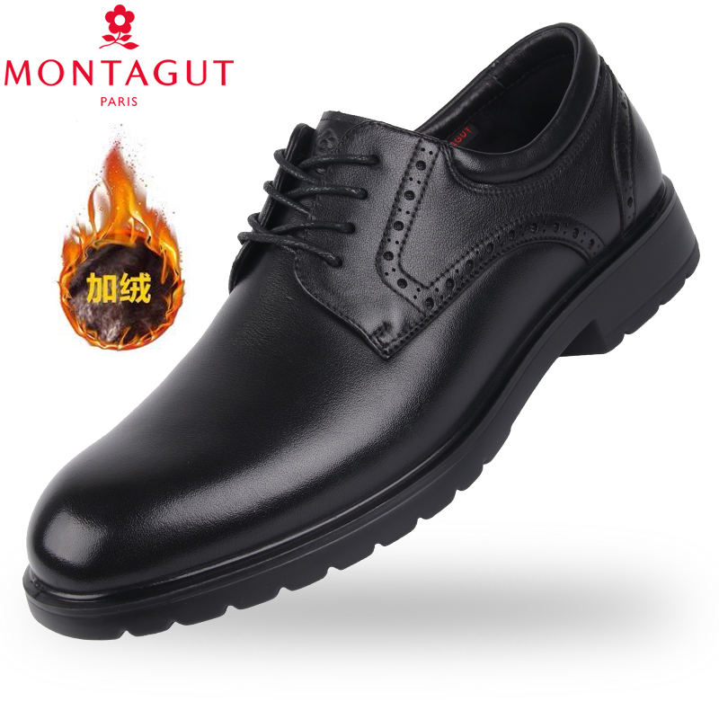 梦特娇男鞋商务正装圆头皮鞋男真皮轻厚底耐磨冬季加绒保暖皮棉鞋