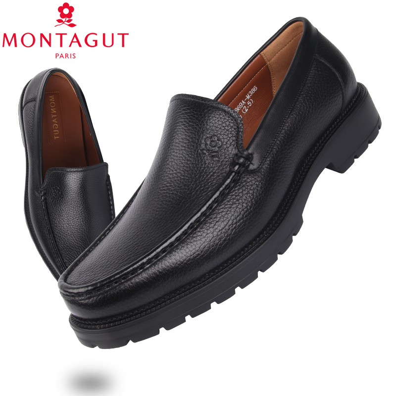 梦特娇男鞋商场同款新款商务休闲高档鹿皮皮鞋男轻底透气爸爸皮鞋