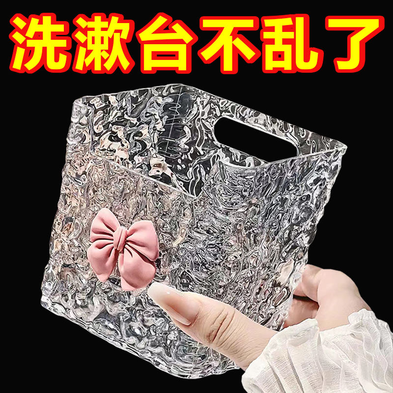 废弃洗脸巾收纳盒壁挂浴室洗漱台置物架棉柔巾面巾纸卫生间免打孔