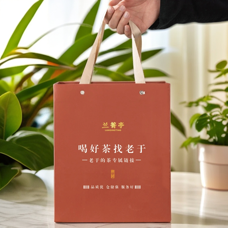 【9月30日】老于的茶-2024年太姥银针500克/铝罐-产品直播间为准