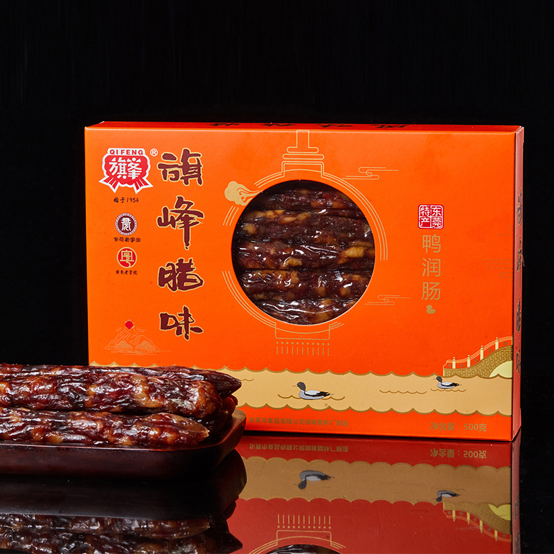 【旗峰腊肠】鸭润腊肠500g/盒 鸭肝地道广式腊肠广东特产送礼品
