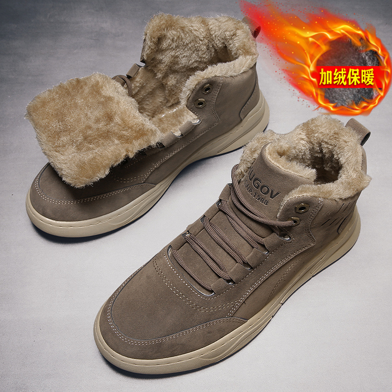 皮毛一体时尚潮鞋秋冬加厚保暖休闲百搭雪地靴二棉鞋男士马丁靴