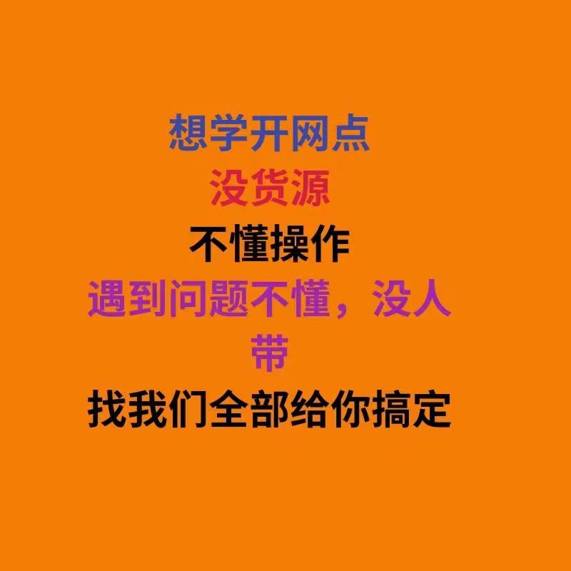抖音小店无货源运营玩法运营实操全套课程短视频新手视频教程