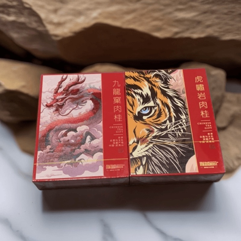 似曾相识-龙虎（8.5*4）两盒肉桂