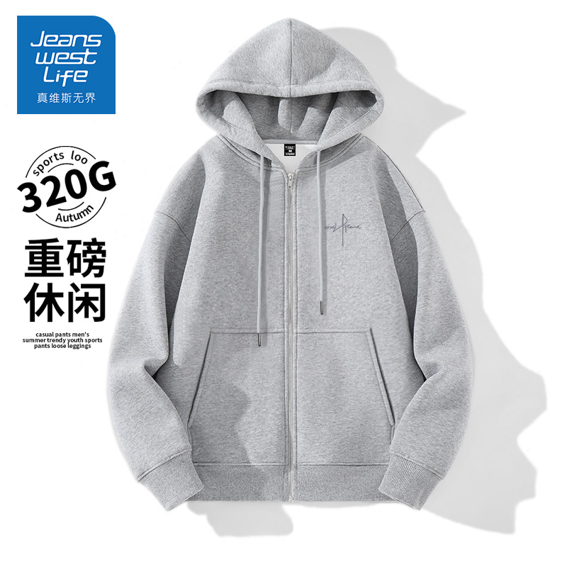 真维斯无界男装春秋卫衣运动时尚外套男士潮牌青少年宽松连帽痞帅