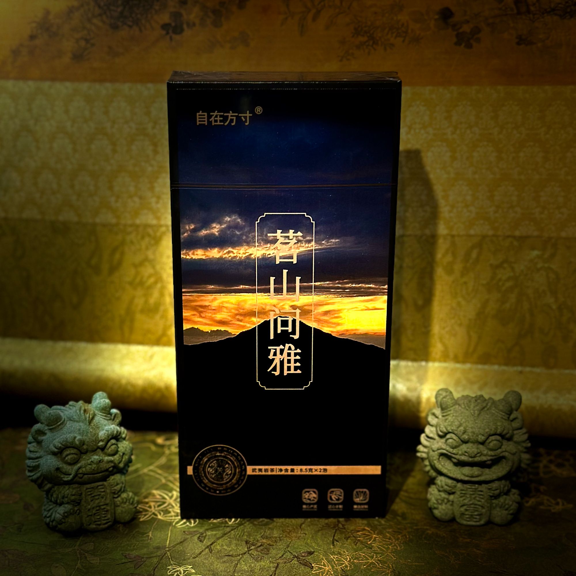 茗山问雅 武夷山核心正岩产区悟源涧肉桂两泡品鉴装17g精选