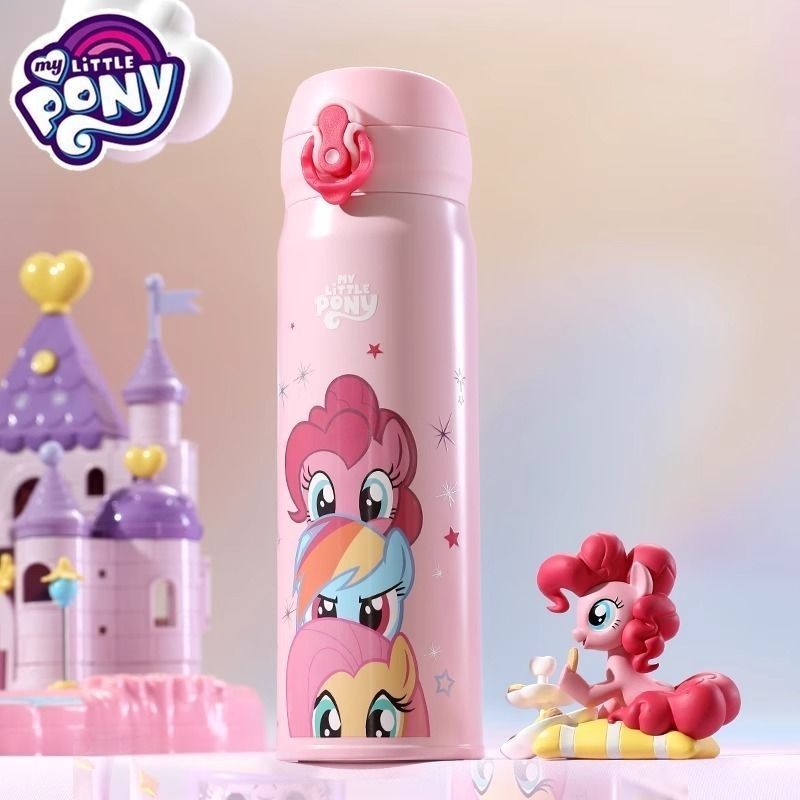 小马宝莉儿童保温杯马克杯卡通水杯牛奶杯可爱女生水杯