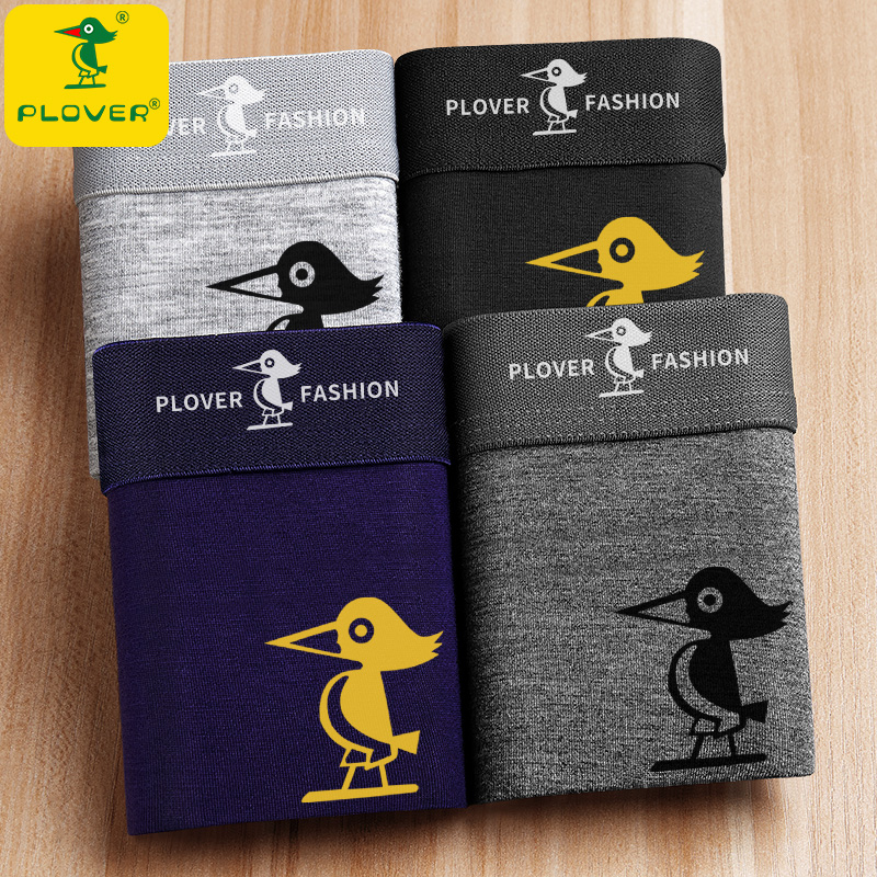 PLOVER男士内裤纯棉夏季透气个性潮流平角裤舒适青年宽松短裤头