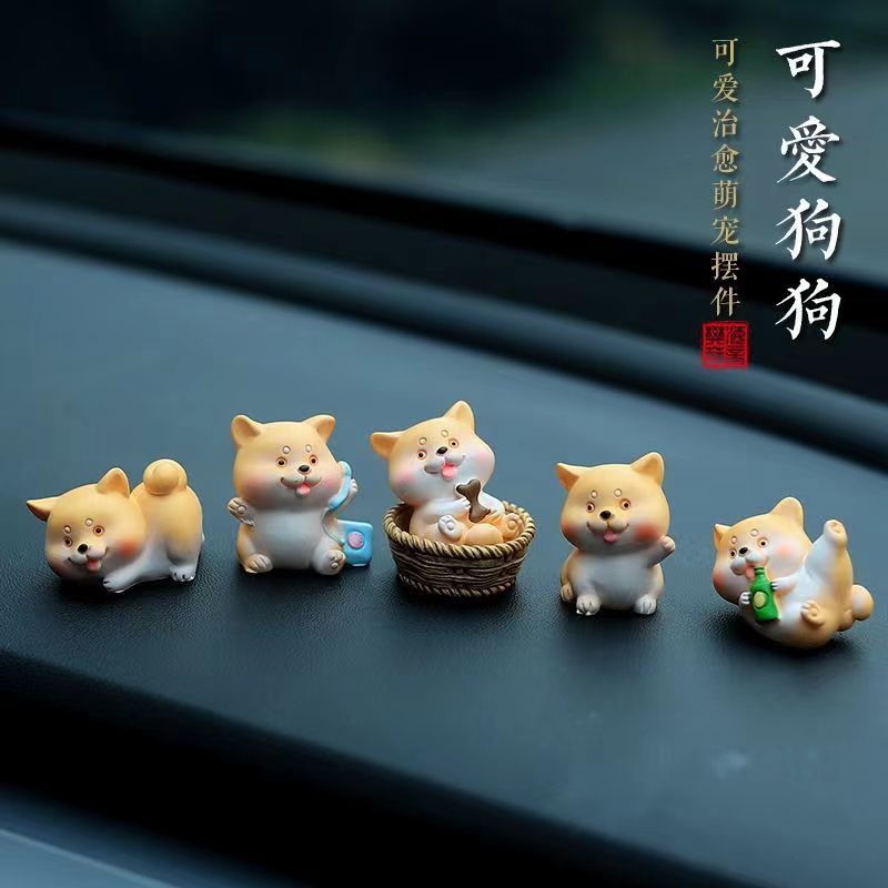 新款可爱卡通秋田犬公仔创意汽车中控台装饰品迷你小狗车载小摆件