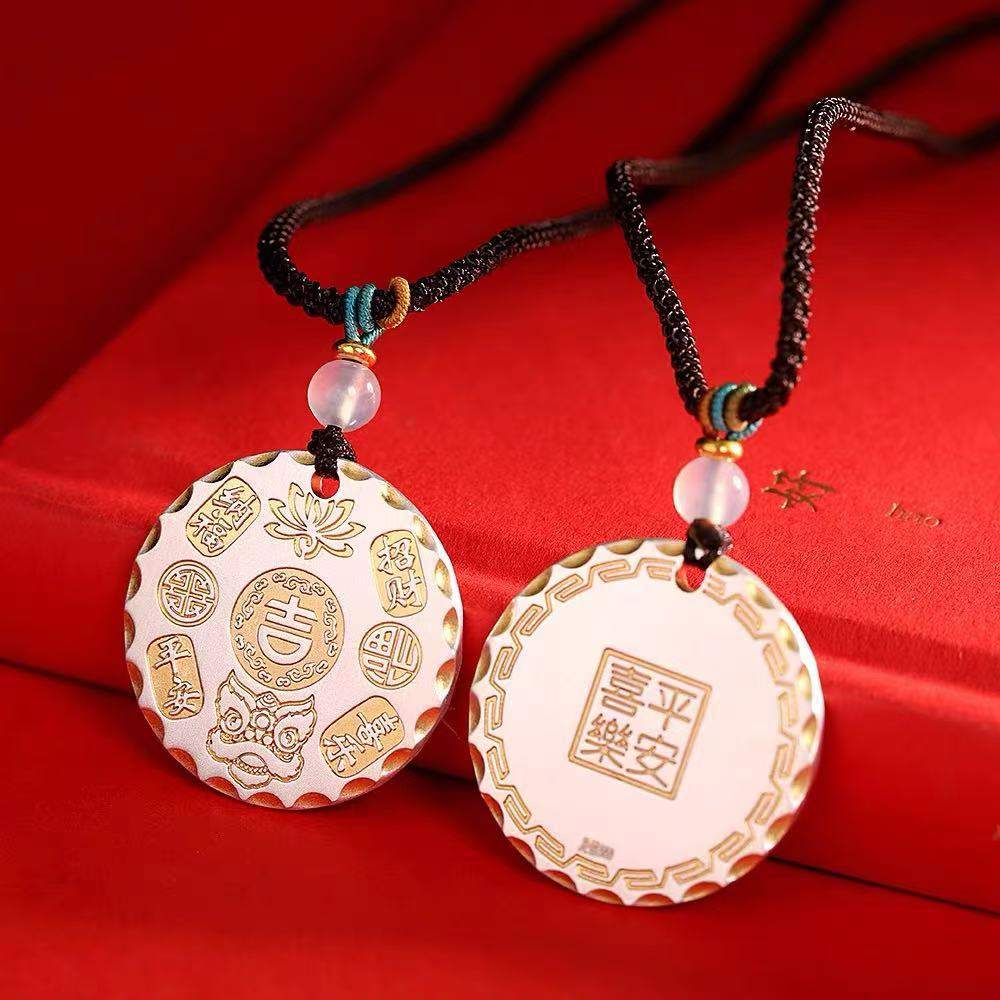 吊坠足银 足银999实心吉言描金银饼吊坠男女项链礼物