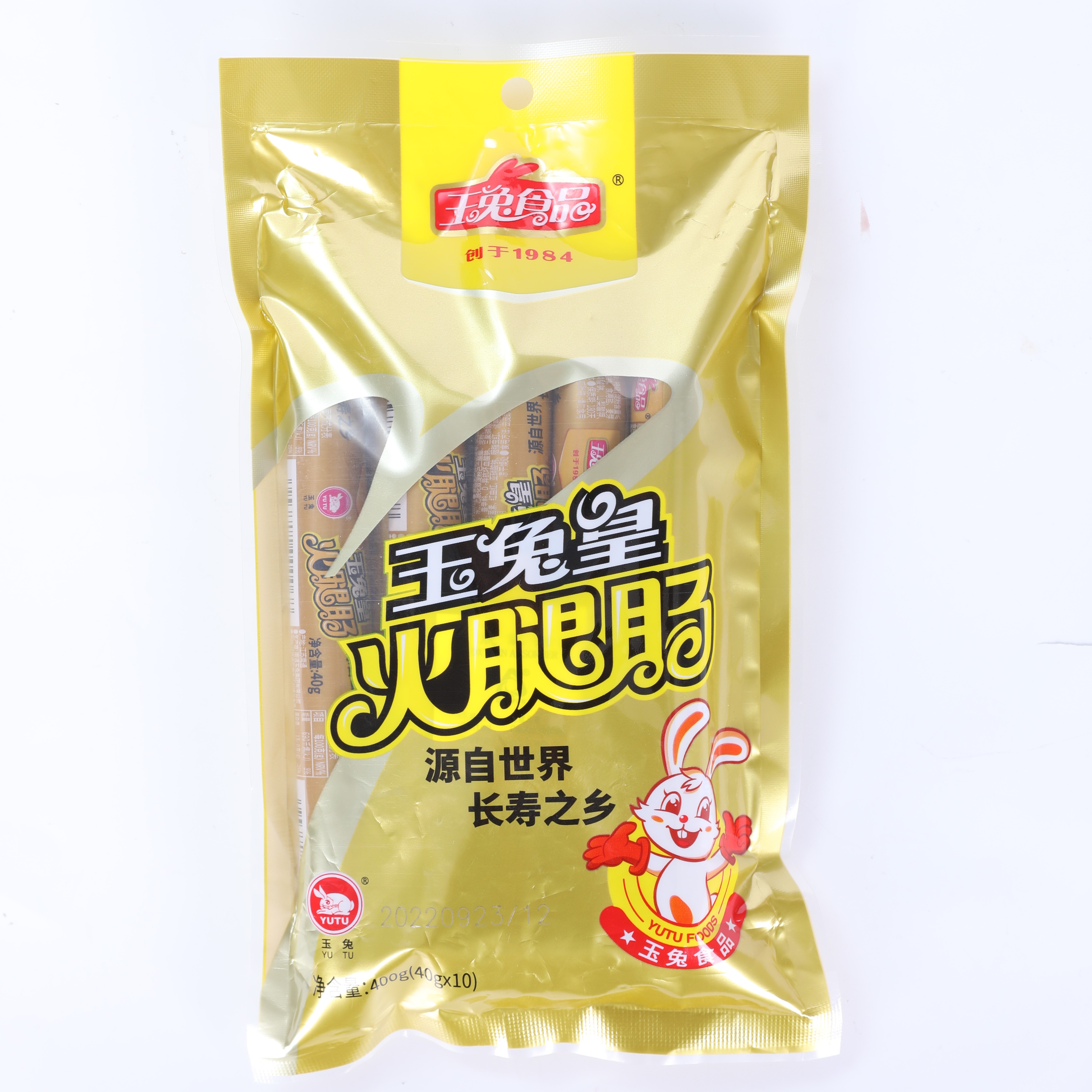 【九歌专属】玉兔皇肉粒多营养美食油炸酥脆烧烤小零食400g袋装