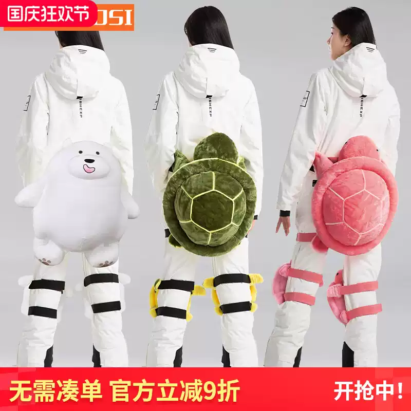 滑板护臀儿童溜冰暖和护膝防摔运动护具升级版结实加绒滑雪小乌龟