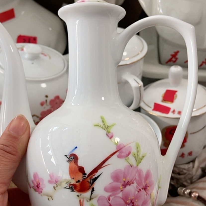 【闪购商品】瓷7711111111