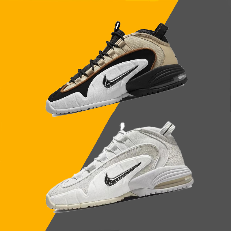 Nike/耐克Air Max 中帮男子气垫复古休闲运动篮球鞋DV7442 DX5801
