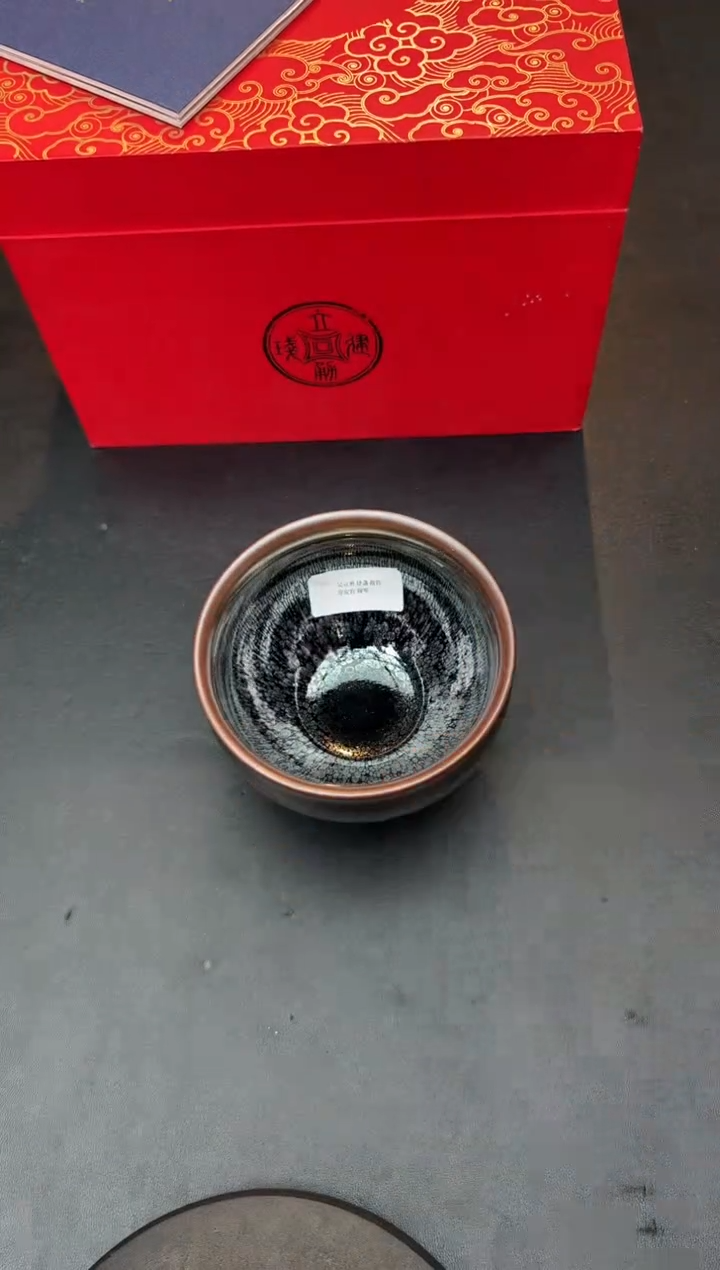 【闪购商品】瓷茶盏吴立勇电429