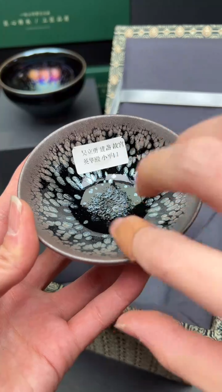 【闪购商品】瓷茶盏吴立勇473