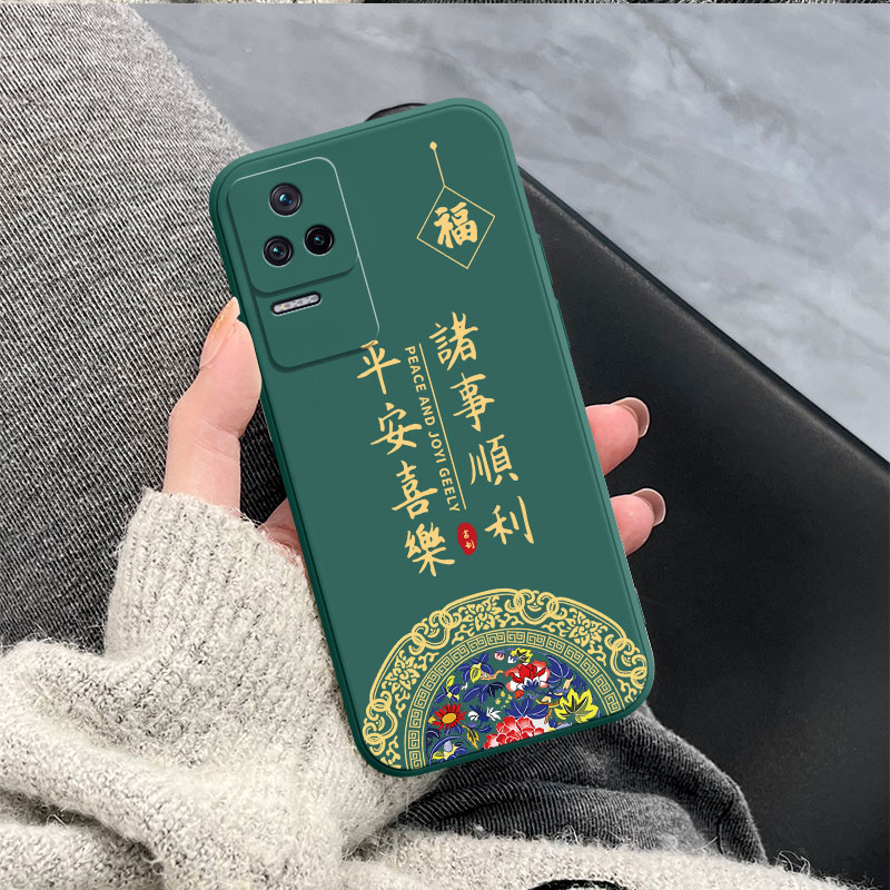 红米K50手机壳21121210C简约k50至尊版/k50电竞版/k50pro液态硅胶