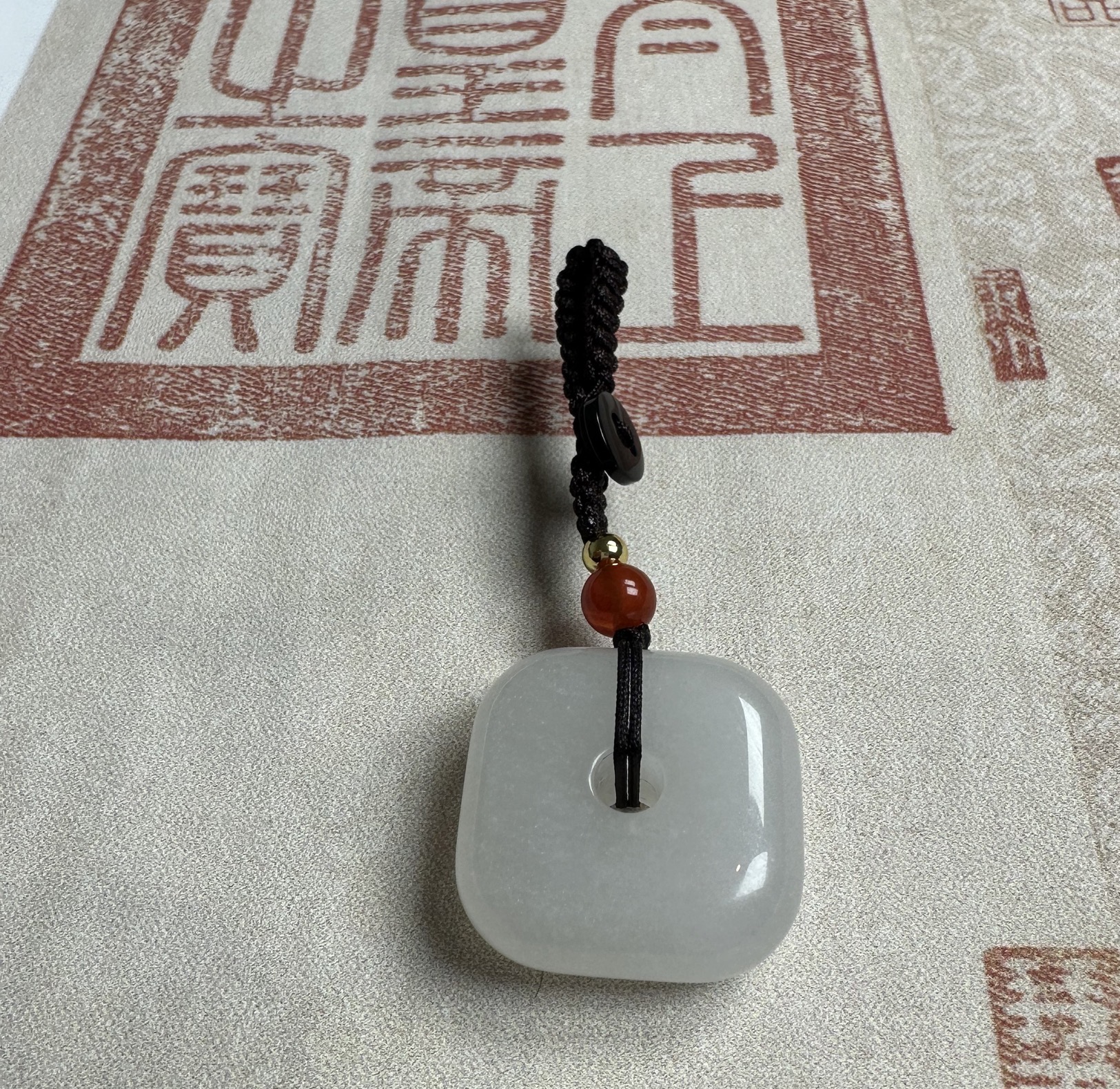 钥匙挂件