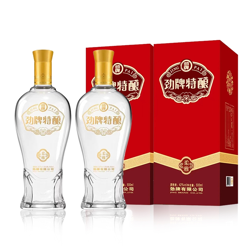 劲牌特酿·柔雅酒 42度 500ml*2 瓶