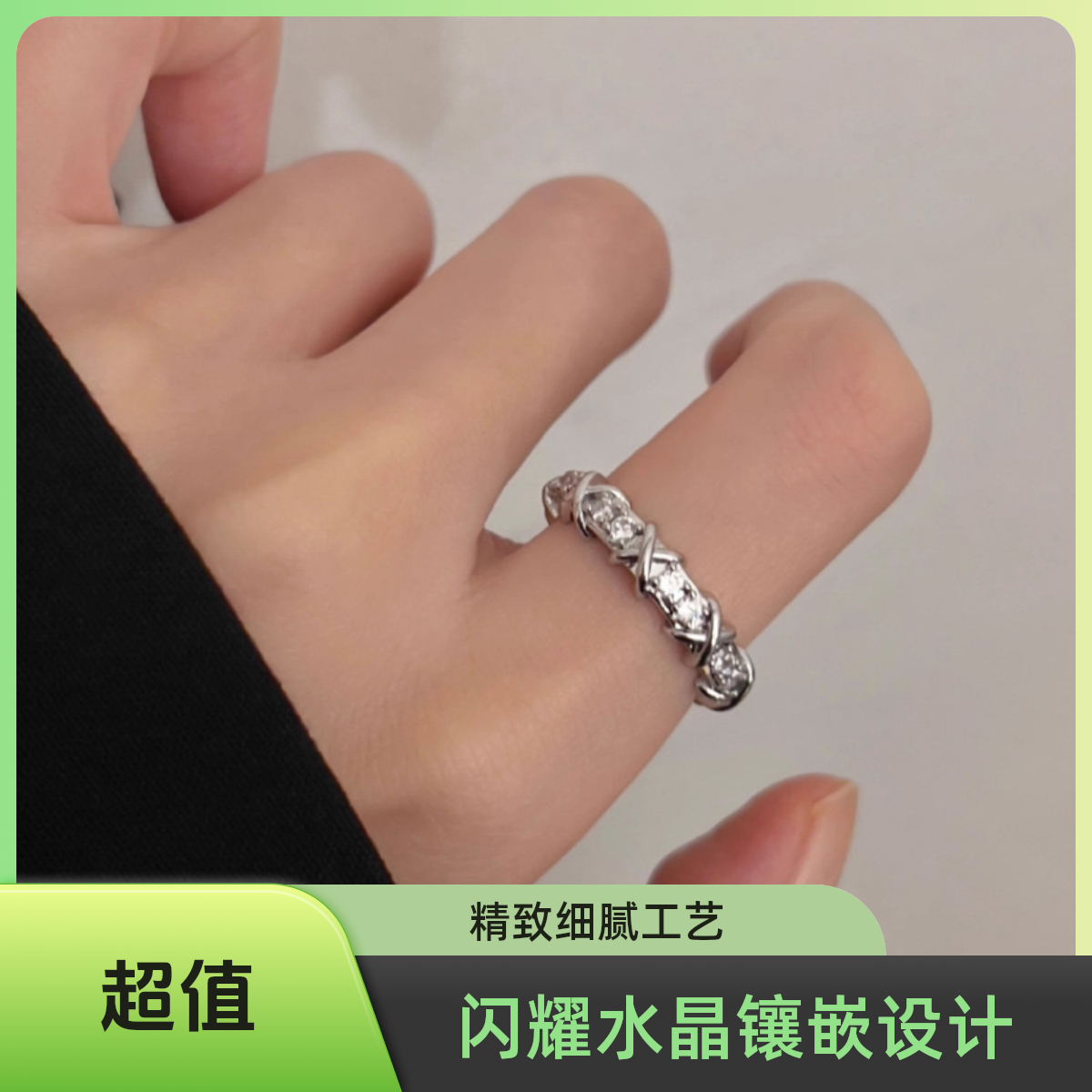 铜合金合成锆石戒指 万花筒轻奢时尚小众水晶精致镶嵌气质素款ins