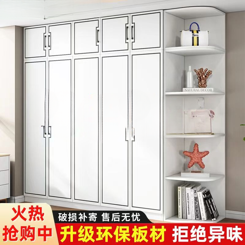 衣柜家用卧室大衣橱简易组装收纳柜出租房用储物柜多层现代衣服柜