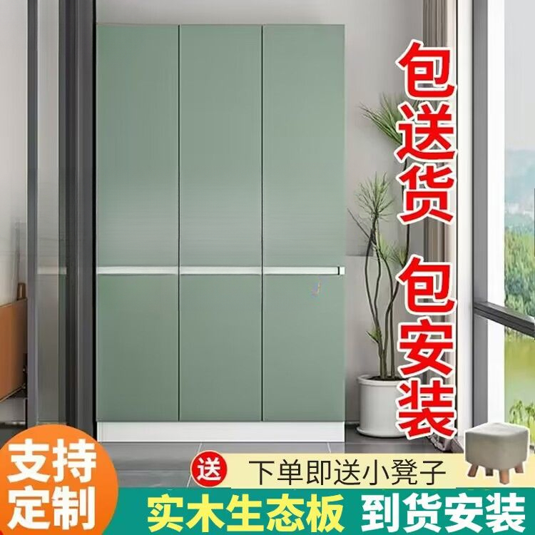 实木阳台储物柜防晒定制多层肤感门衣柜杂物柜欧松板大容量飘窗柜