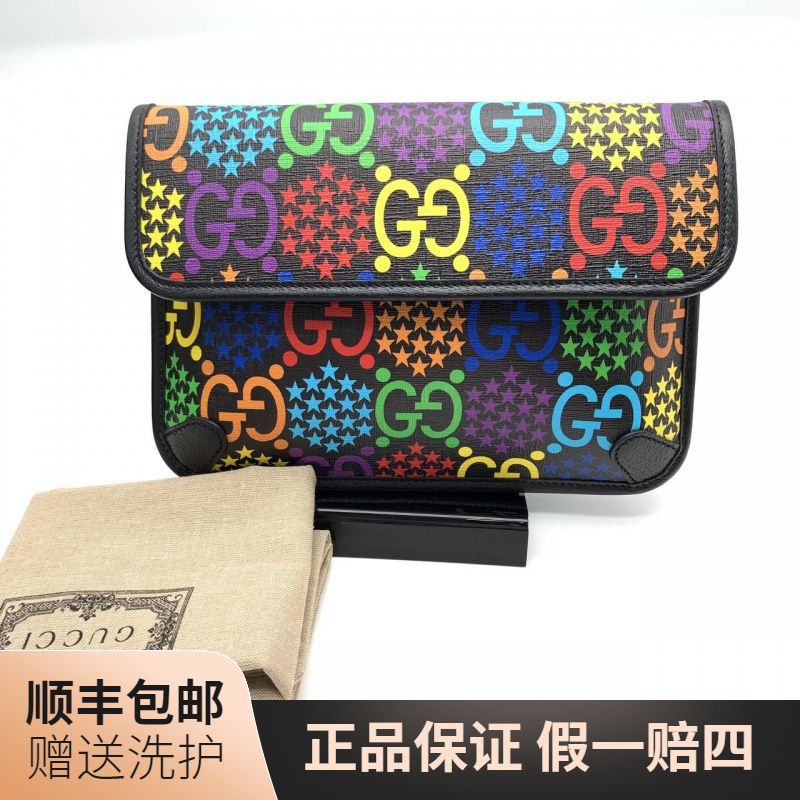 99新 GUCCI/古驰 古驰跳跳糖系列腰包（小）/10012529男士黑色星空 