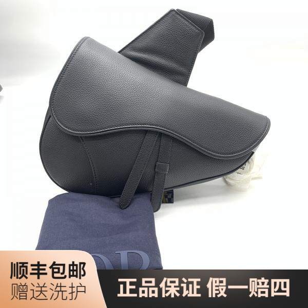 99新 DIOR/迪奥 迪奥黑色马鞍斜挎包/J11147斜挎包时尚男包 简约 